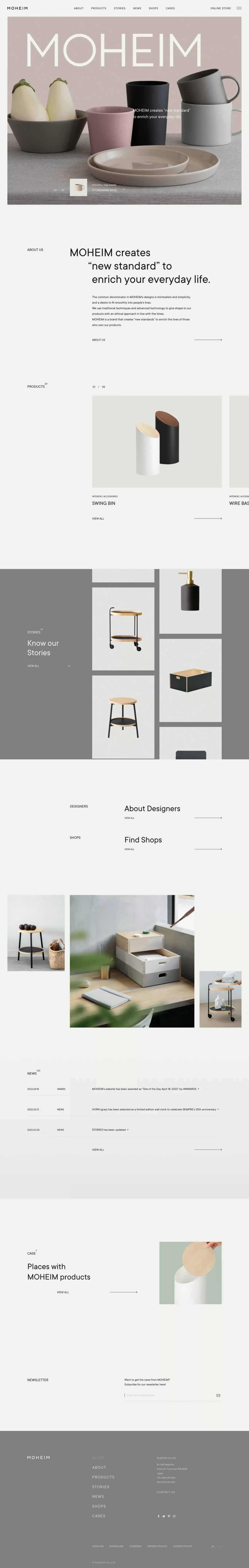 MOHEIM - Ecommerce design