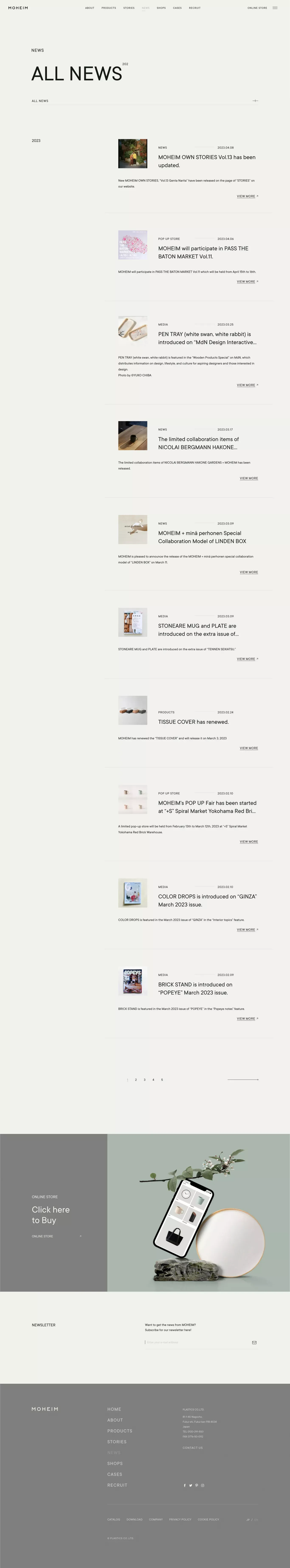 News - MOHEIM - Blog design