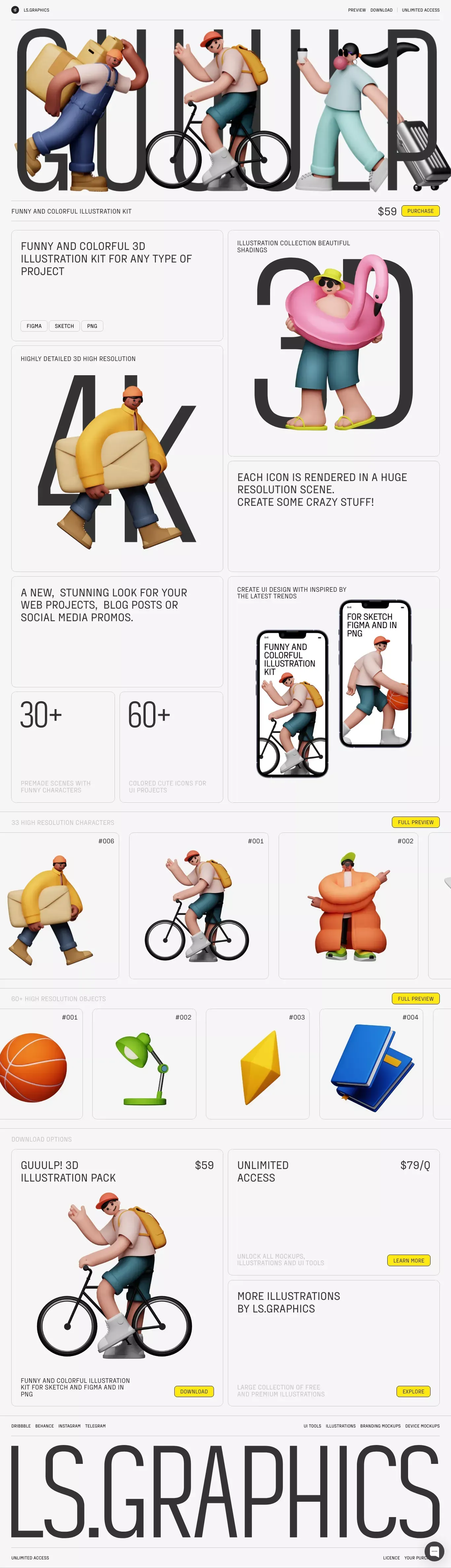 GUUULP! 3d Illustration Kit - Landing design