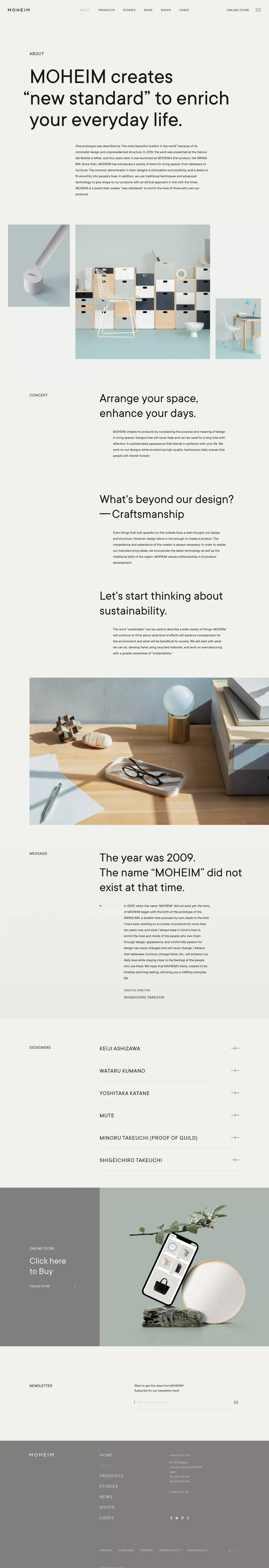 About - MOHEIM - About Us  design