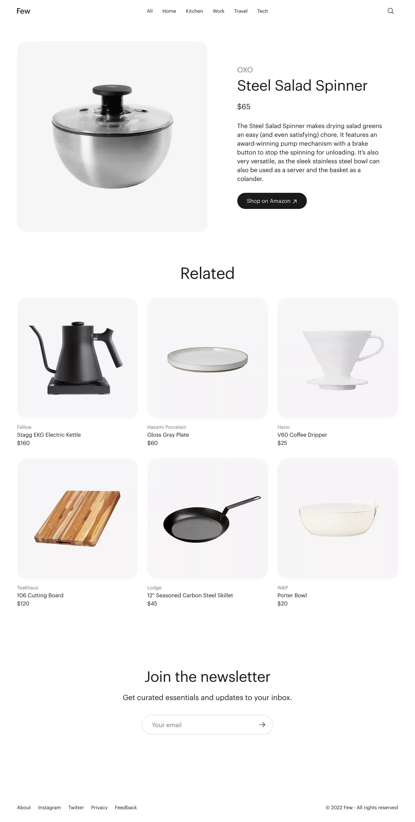 Steel Salad Spinner - Few - Product page design