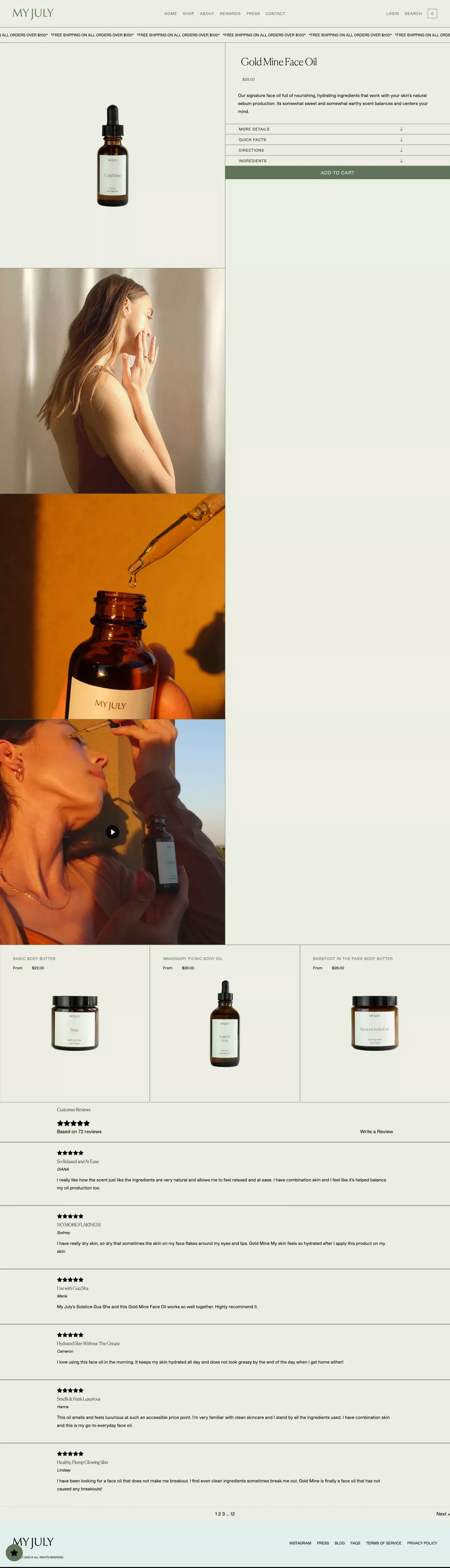 Gold Mine Face Oil - My July - Product page design