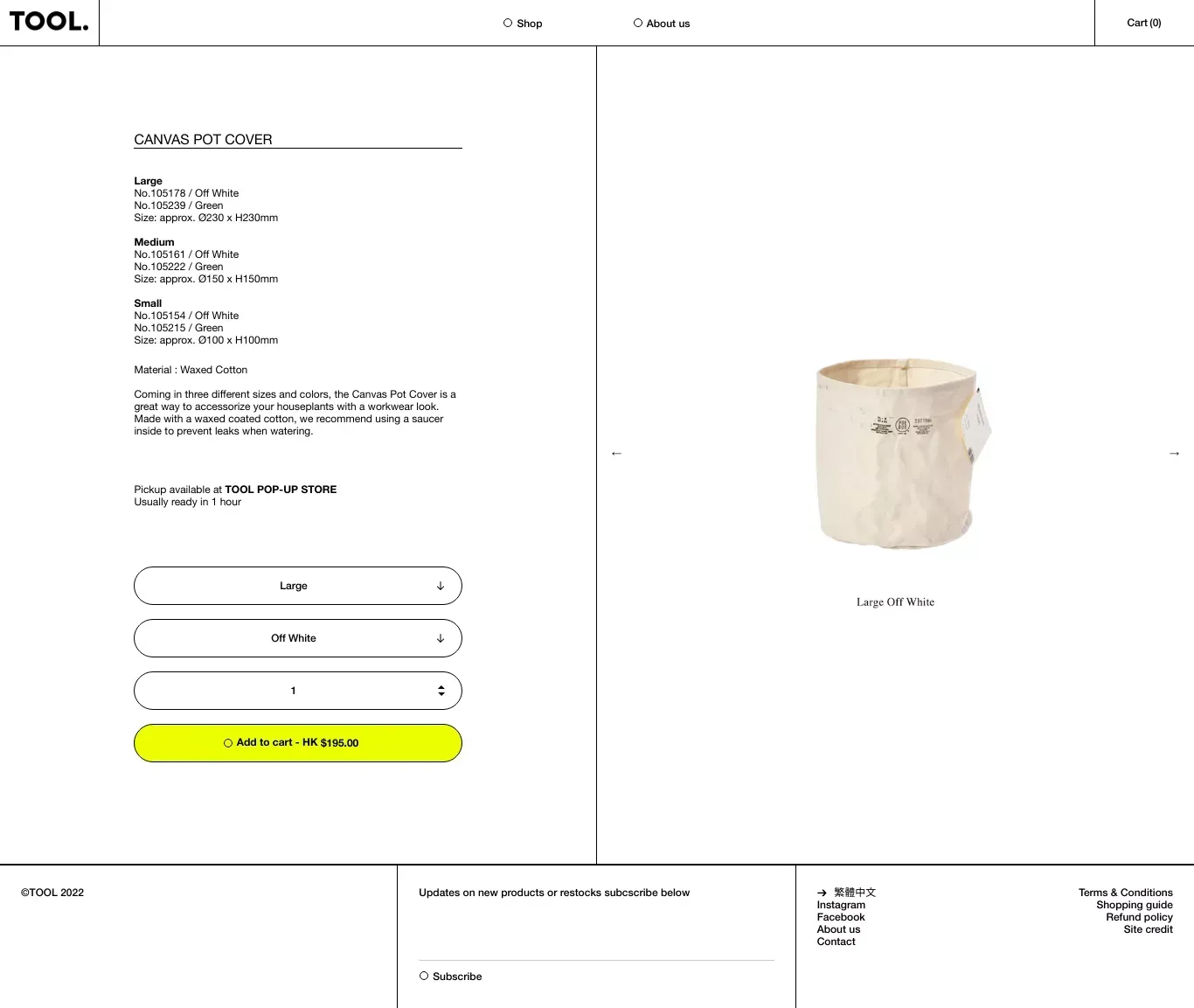 TOOL. - Product page design