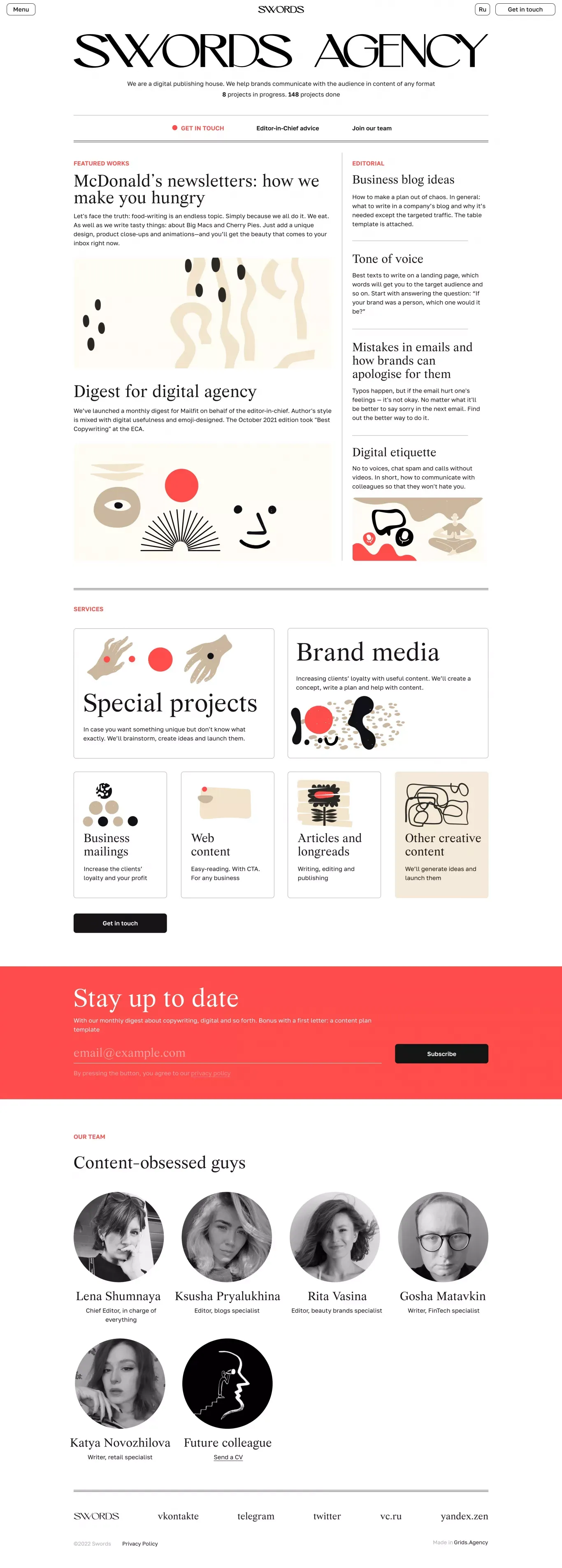 Swords — Content agency - Portfolio design