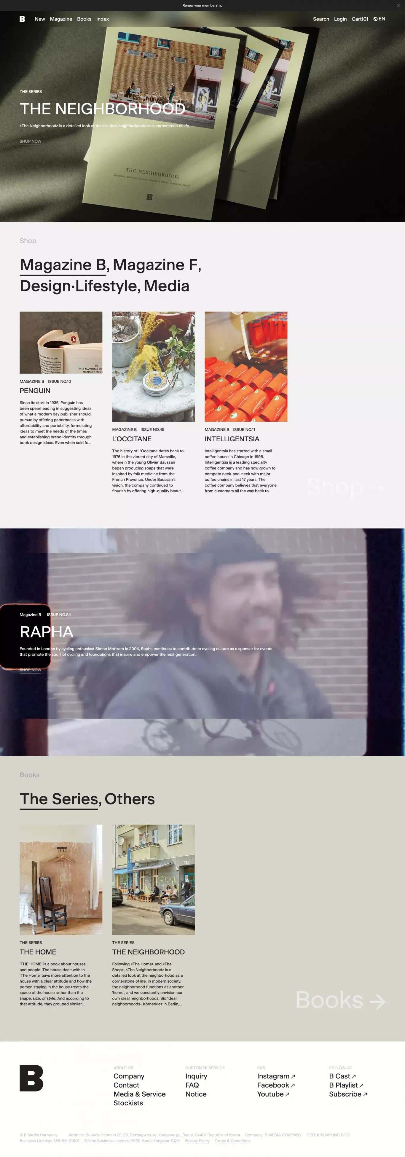 Magazine B - Other design