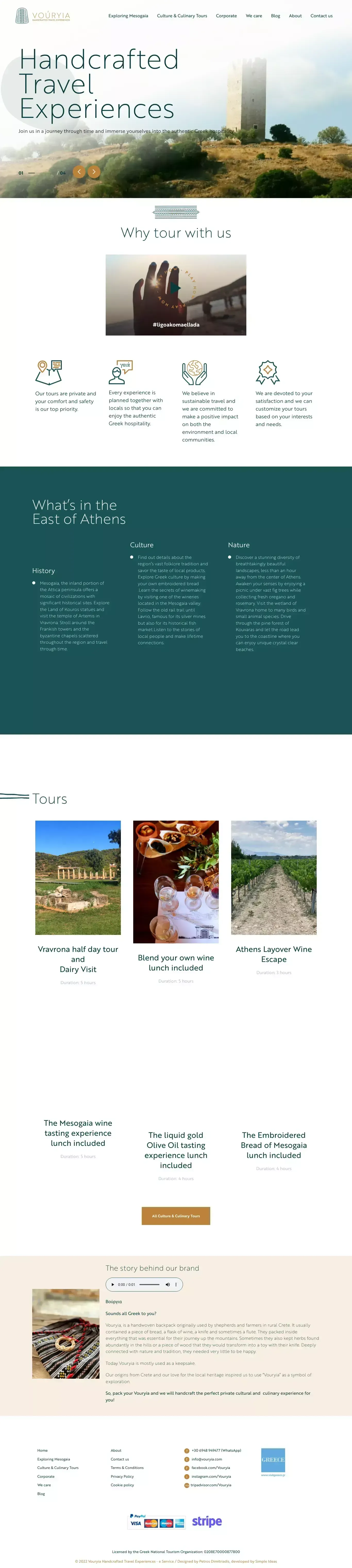 Vouryia · Handcrafted Travel Experiences - e Service - website design