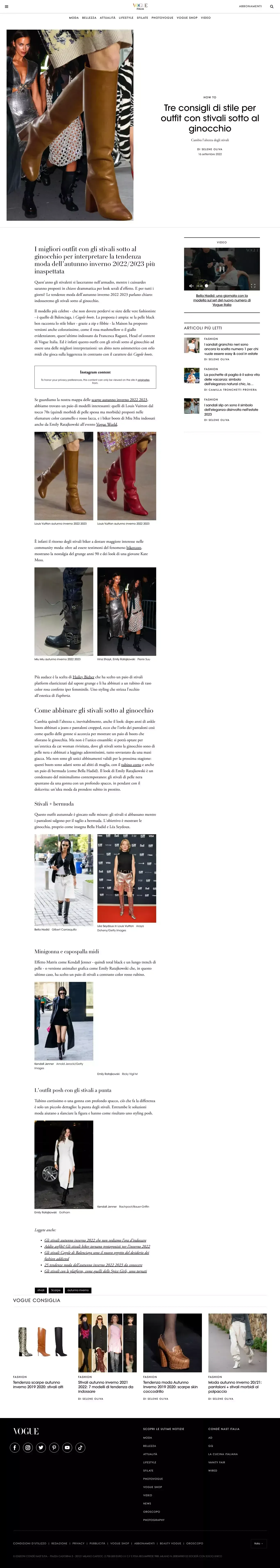Outfit stivali sotto al ginocchio: consigli di stile e modelli di tendenza | Vogue Italia - Blog Post design