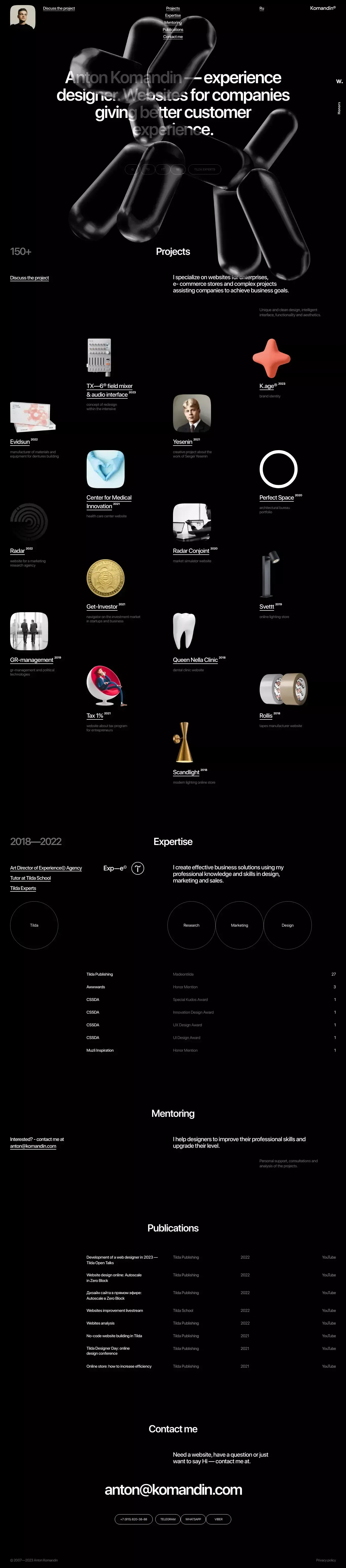 Komandin© Anton — experience designer - Portfolio design