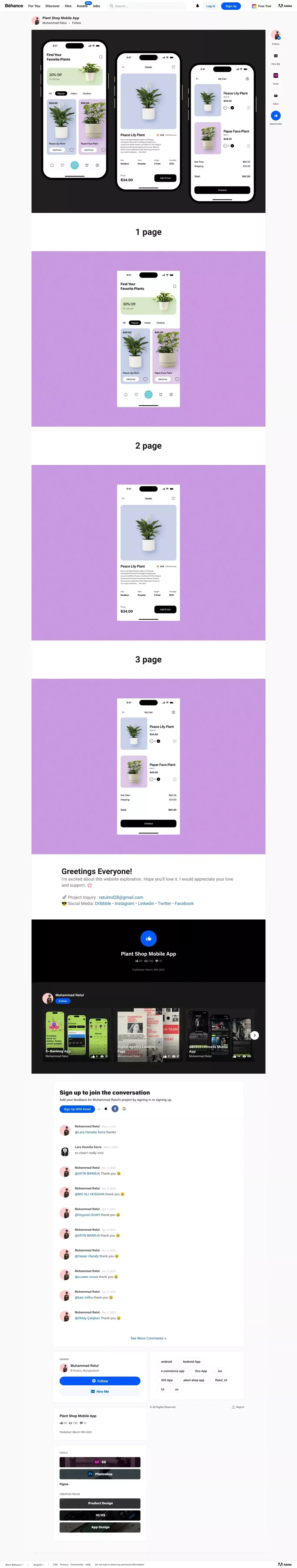 Behance - Portfolio design