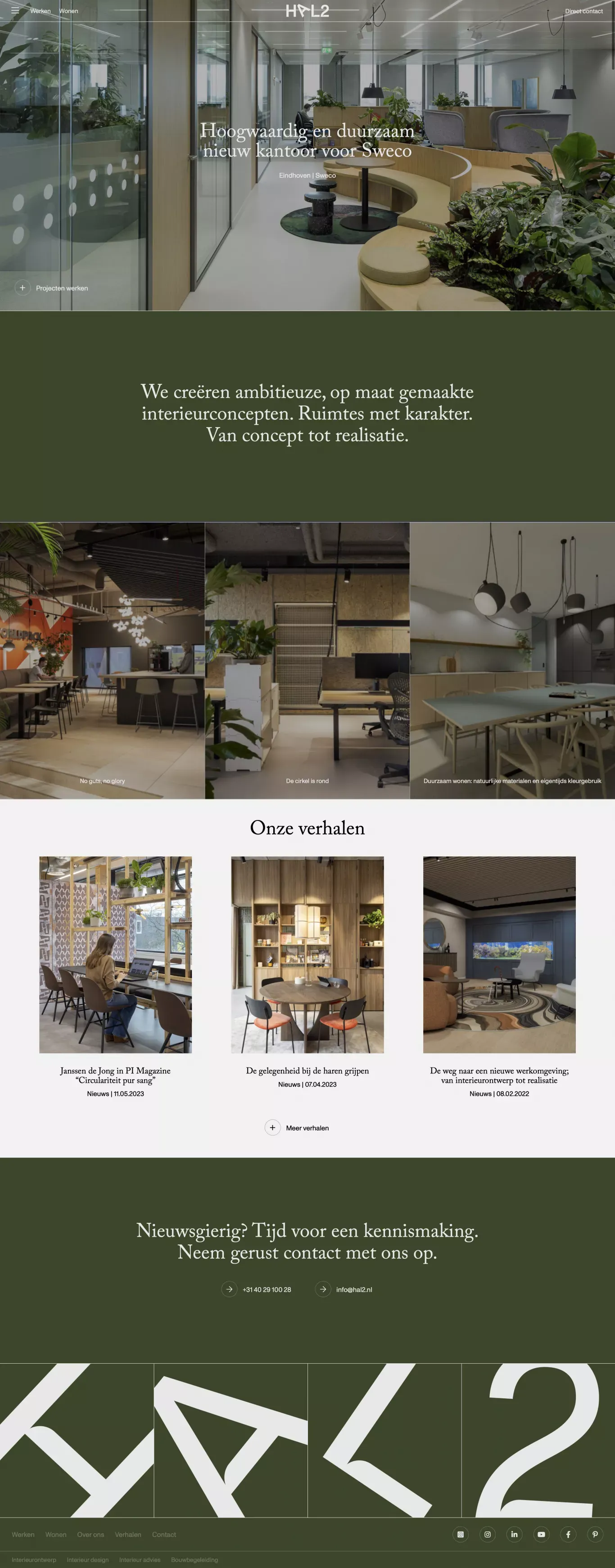 Hal2 ruimtevormgevers - van concept tot realisatie - Hal2 - Portfolio design