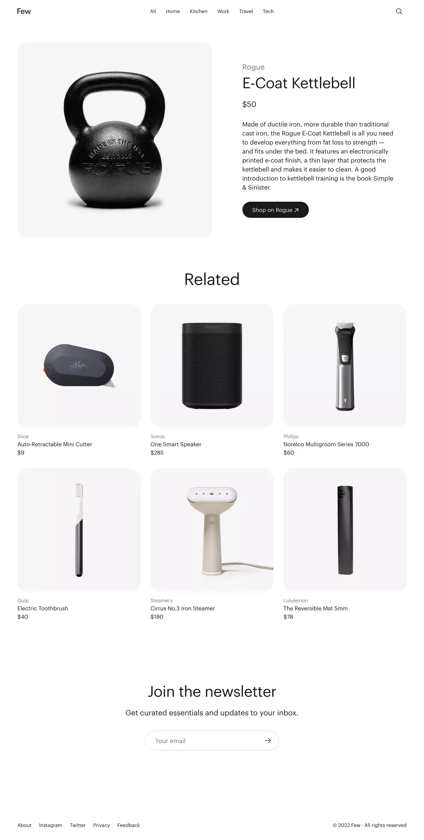E-Coat Kettlebell - Few - Product page design