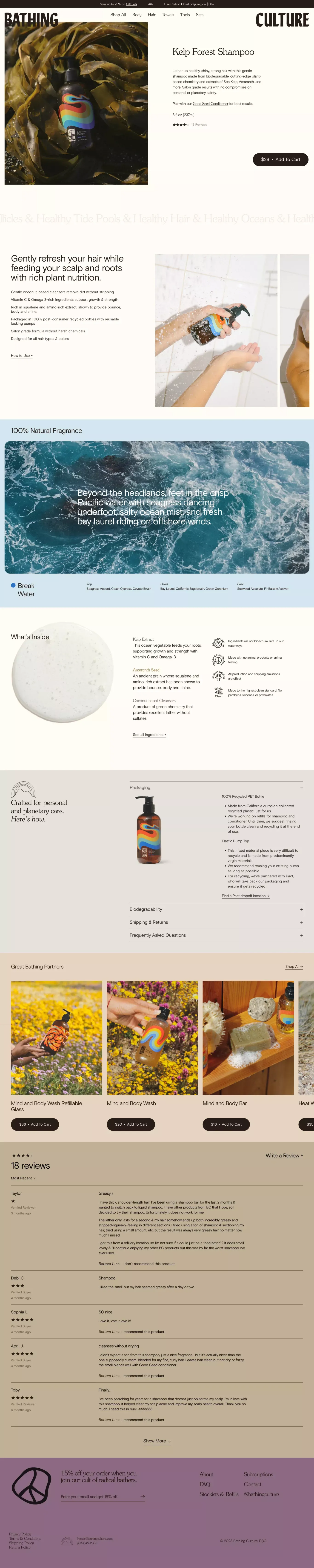 Kelp Forest Shampoo – Bathing Culture - Product page design