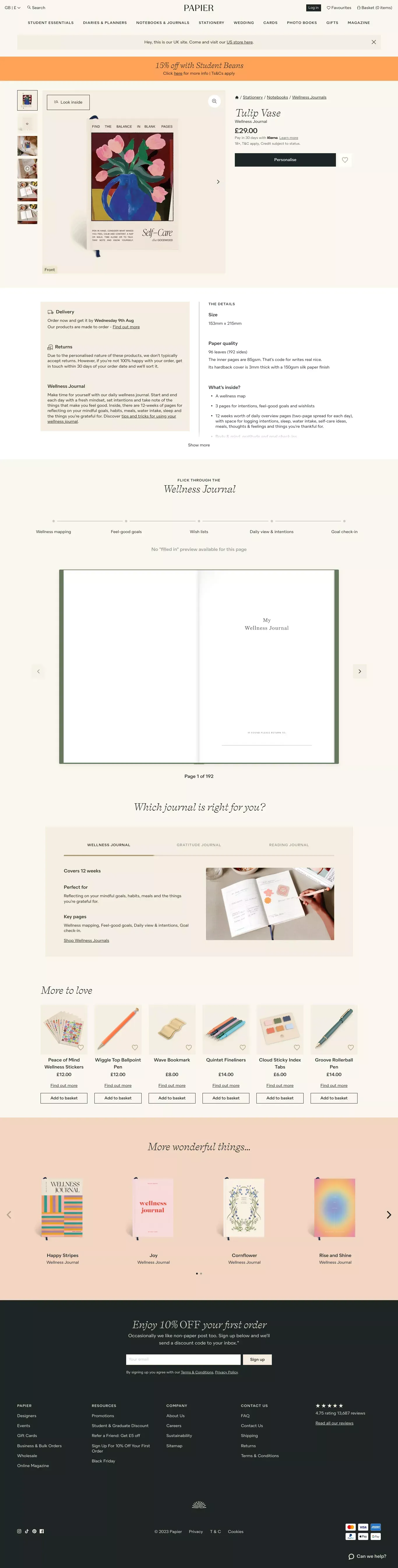Tulip Vase | Wellness Journal | Papier - Product page design