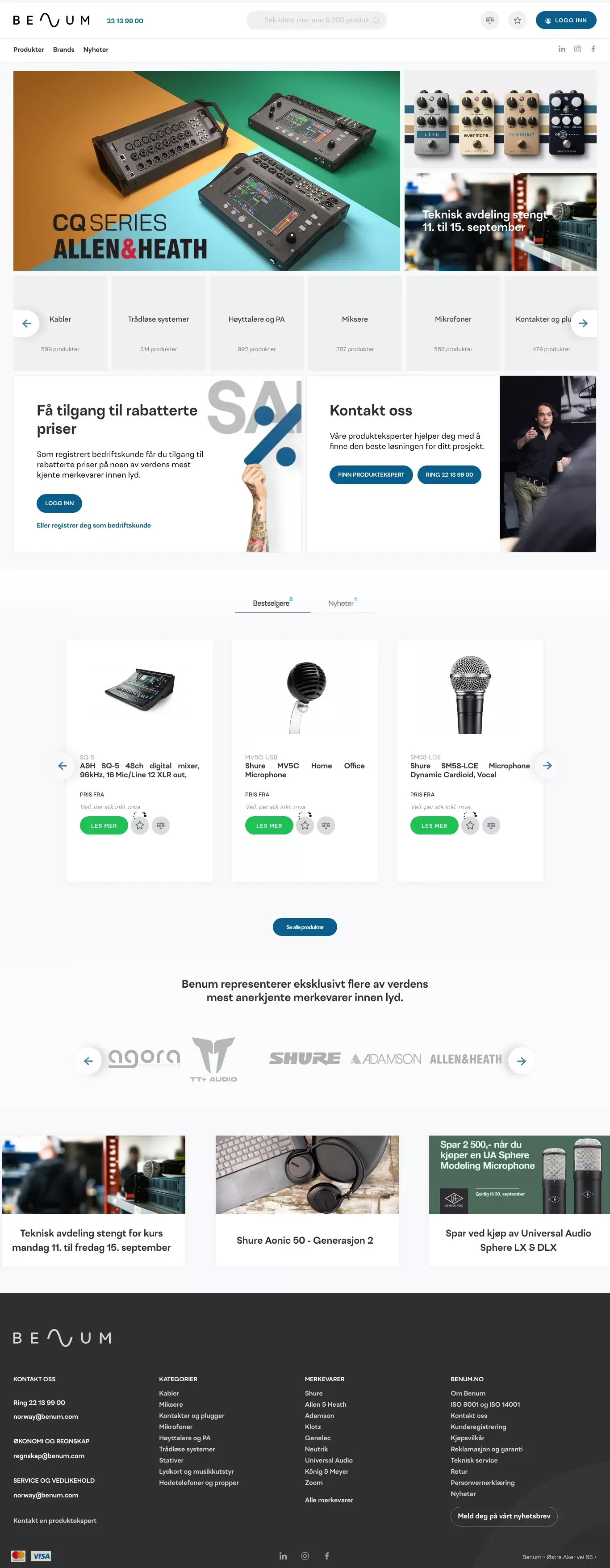 Startsiden - Ecommerce design