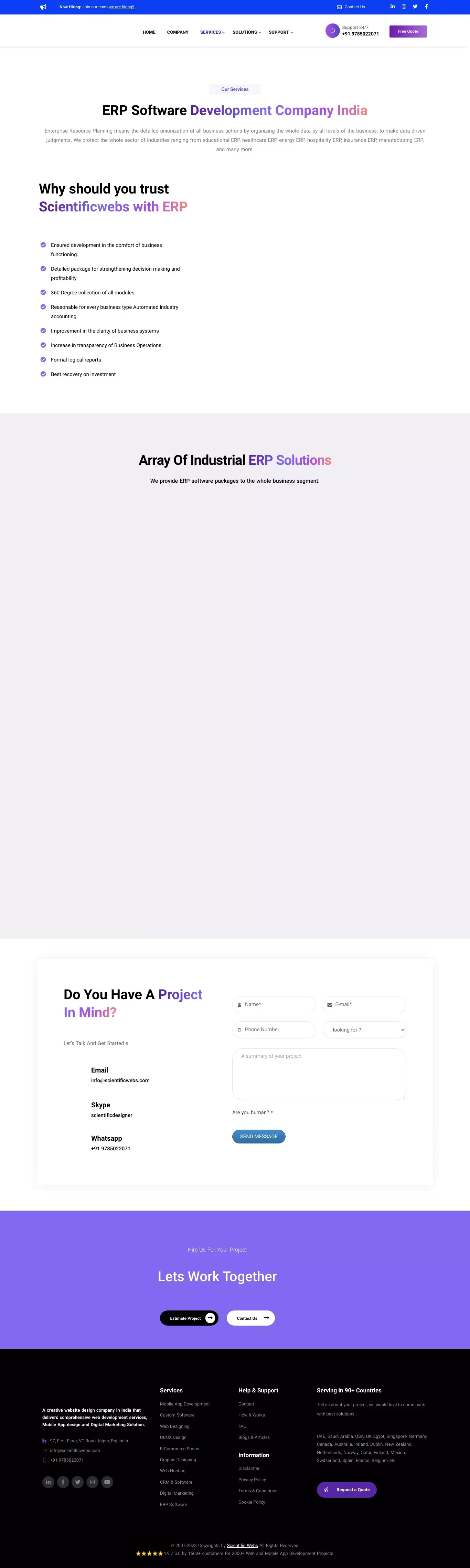 One moment, please... - Sign Up design