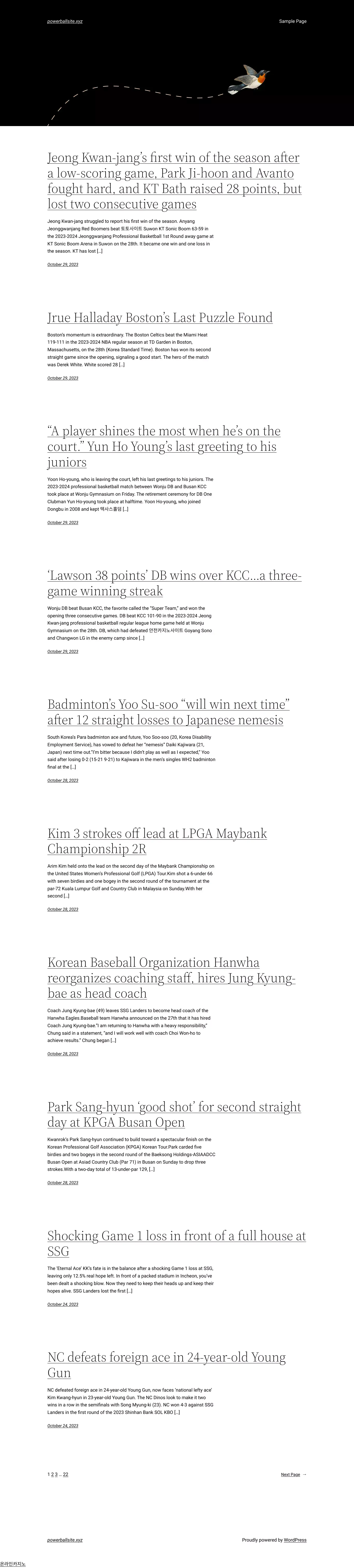 powerballsite.xyz - Just another WordPress site - website design