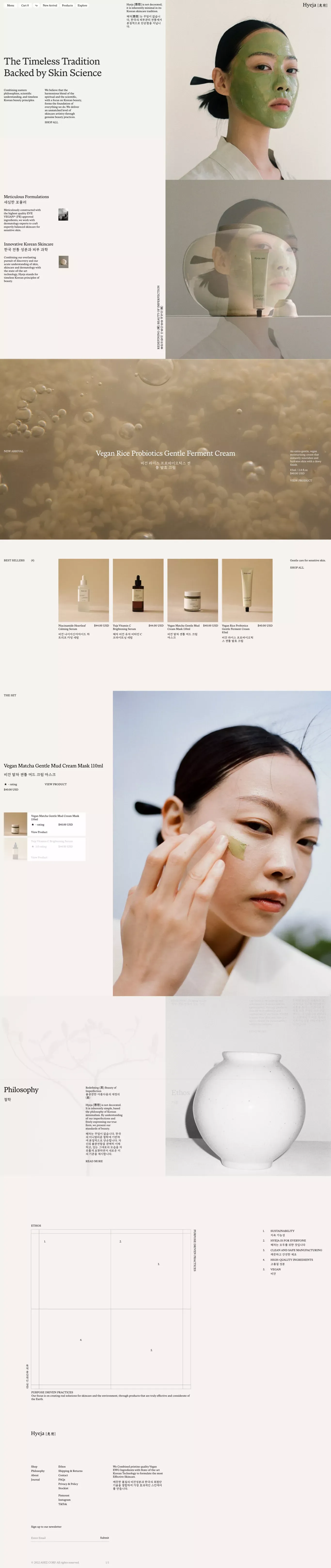 Hyeja Skincare - Ecommerce design