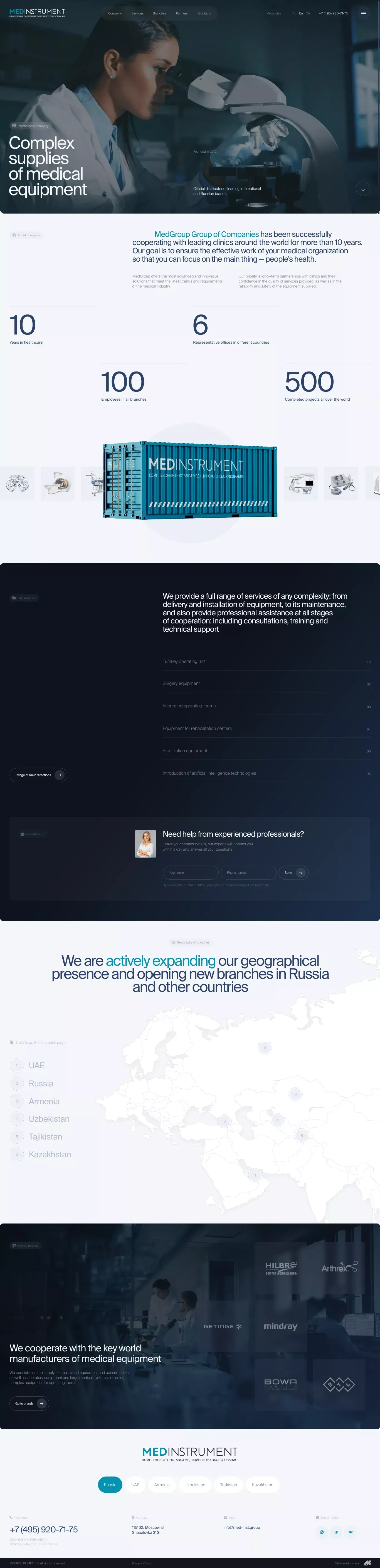 Med Instrument | Complex supplies of medical equipment - website design