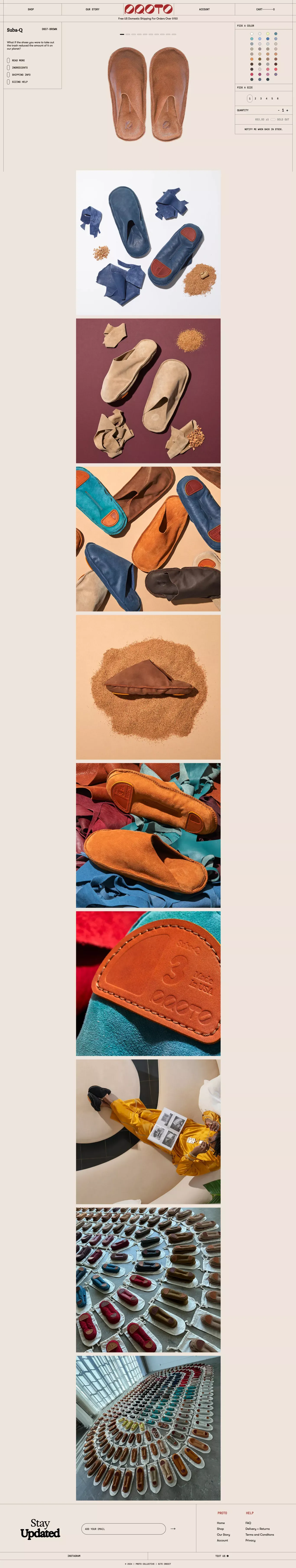 0607 Suba-Q - Product page design