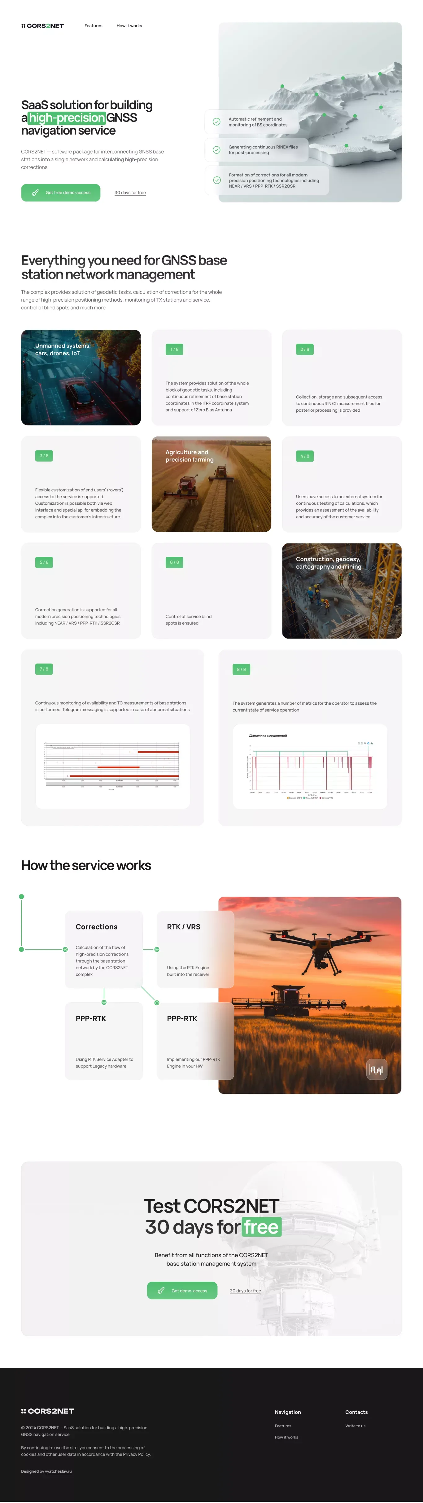 CORS2NET — SaaS solution for building a high-precision GNSS navigation service - Landing design