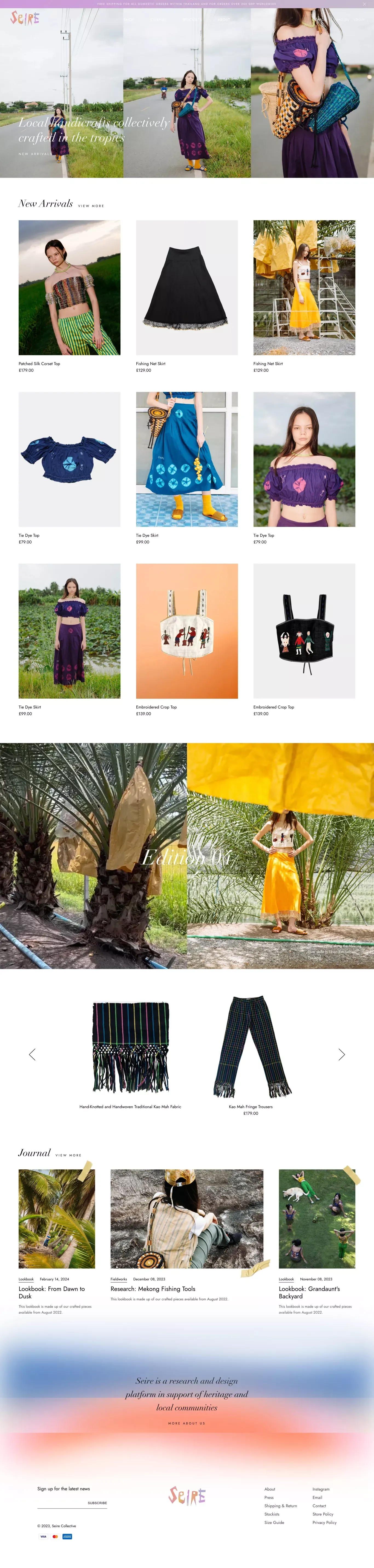 Seire - Ecommerce design