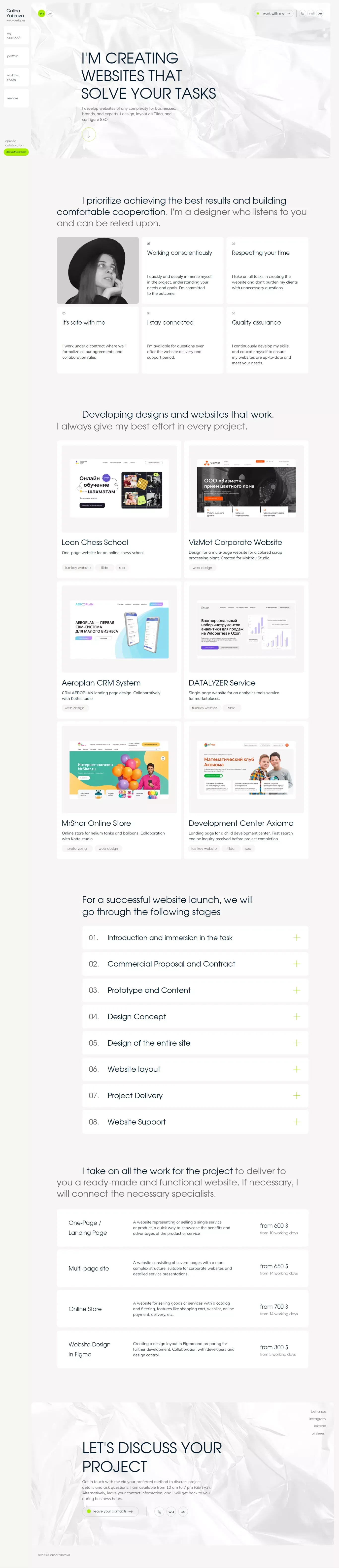 Galina Yabrova | web designer - Portfolio design