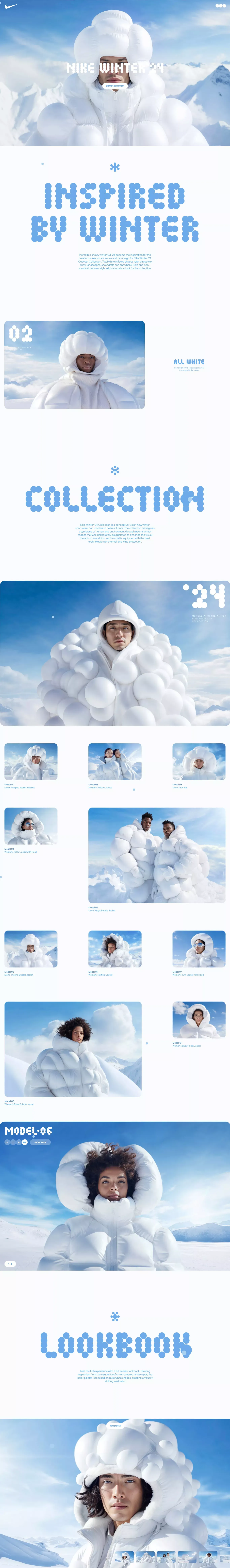 Nike - Landing design