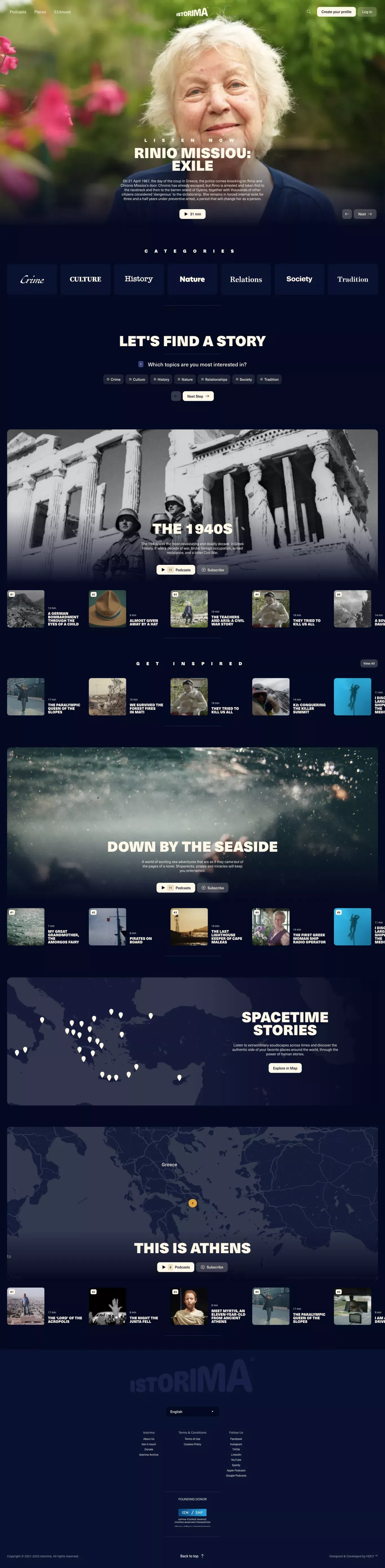 Home | Istorima - Other design