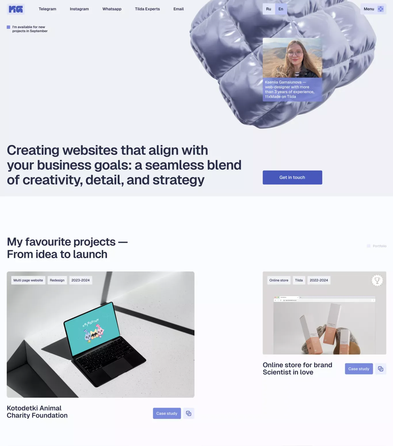 Kseniia Gamaiunova — web-designer, I create websites on Tilda - Portfolio design