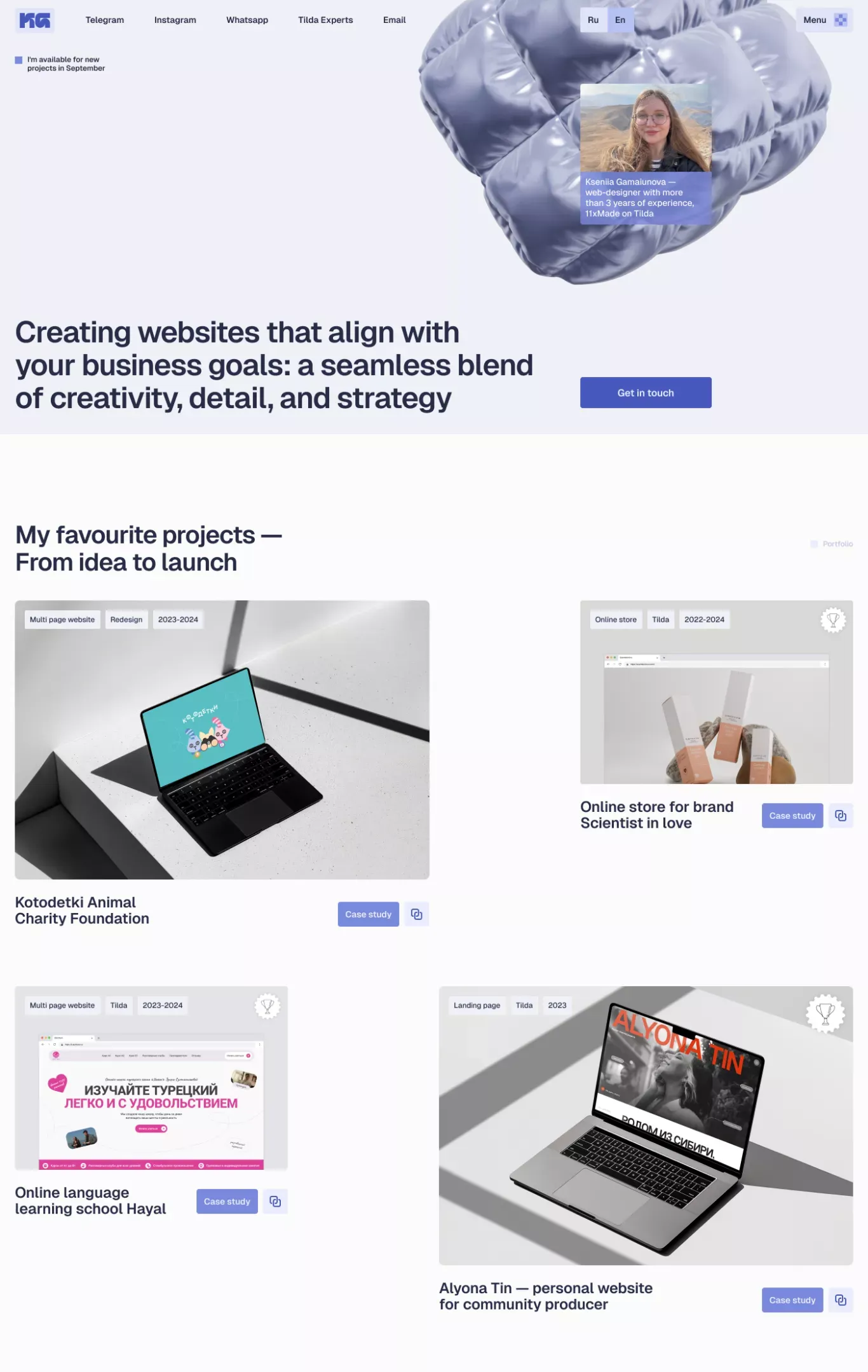 Kseniia Gamaiunova — web-designer, I create websites on Tilda - Portfolio design