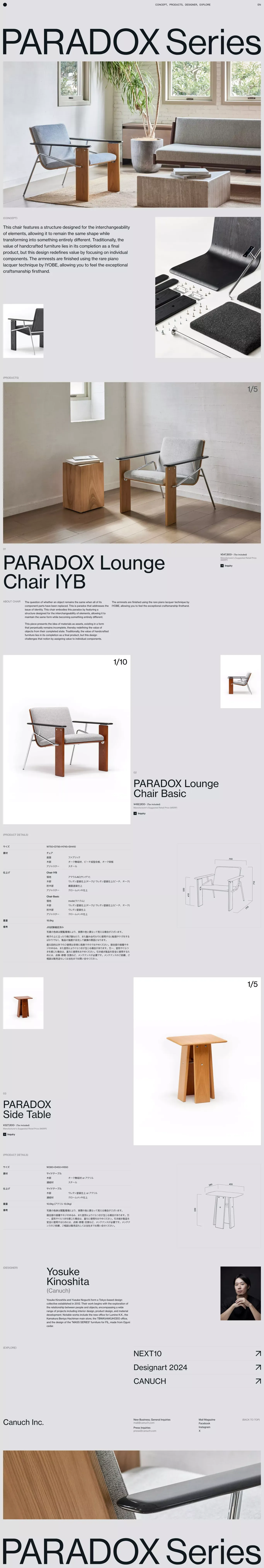 PARADOX Series - Landing design