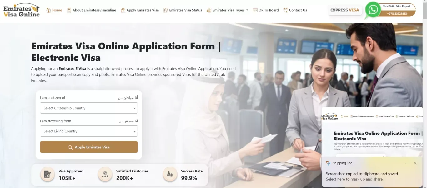 30 Days Multiple Entry Emirates Visa: Get Unlimited Entry - Other design