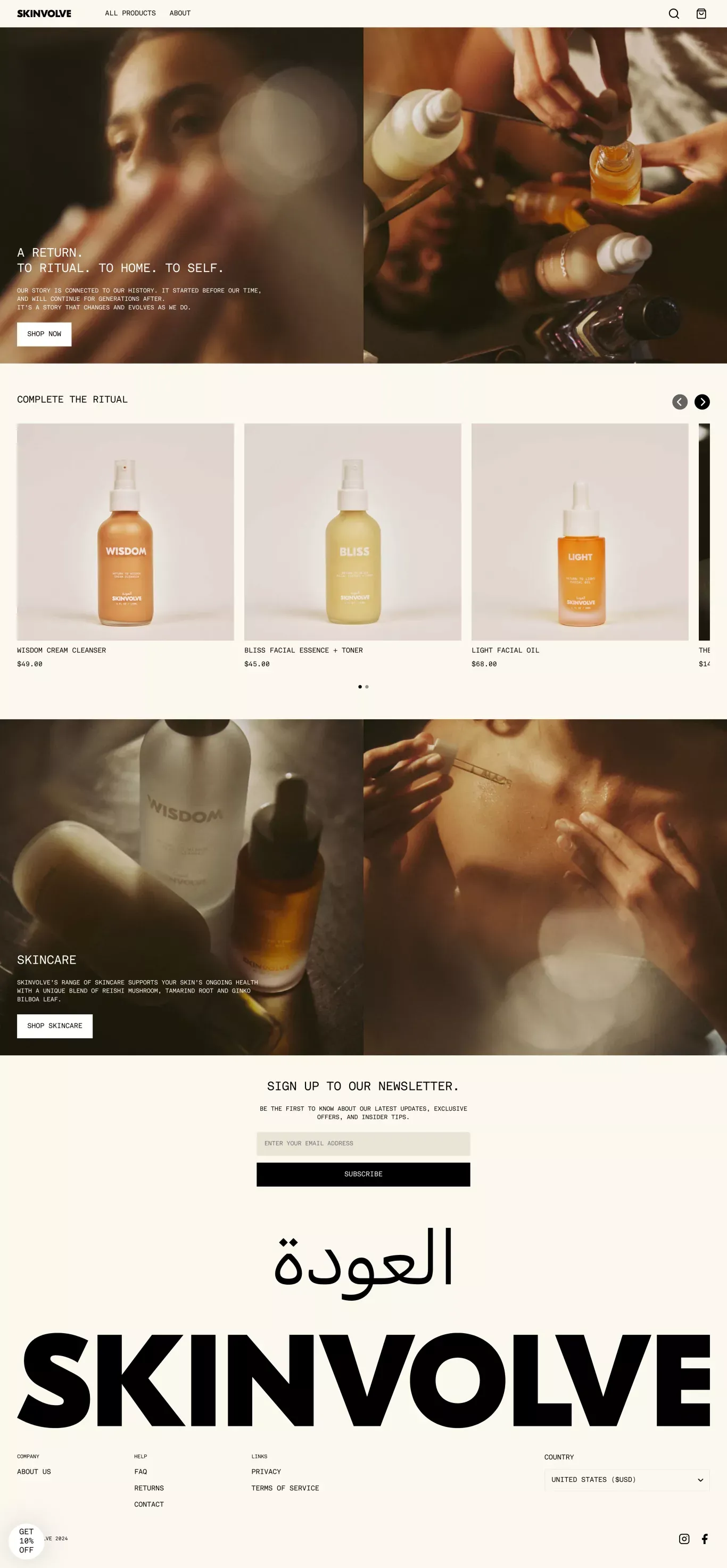 Skinvolve | Return To Ritual - Ecommerce design