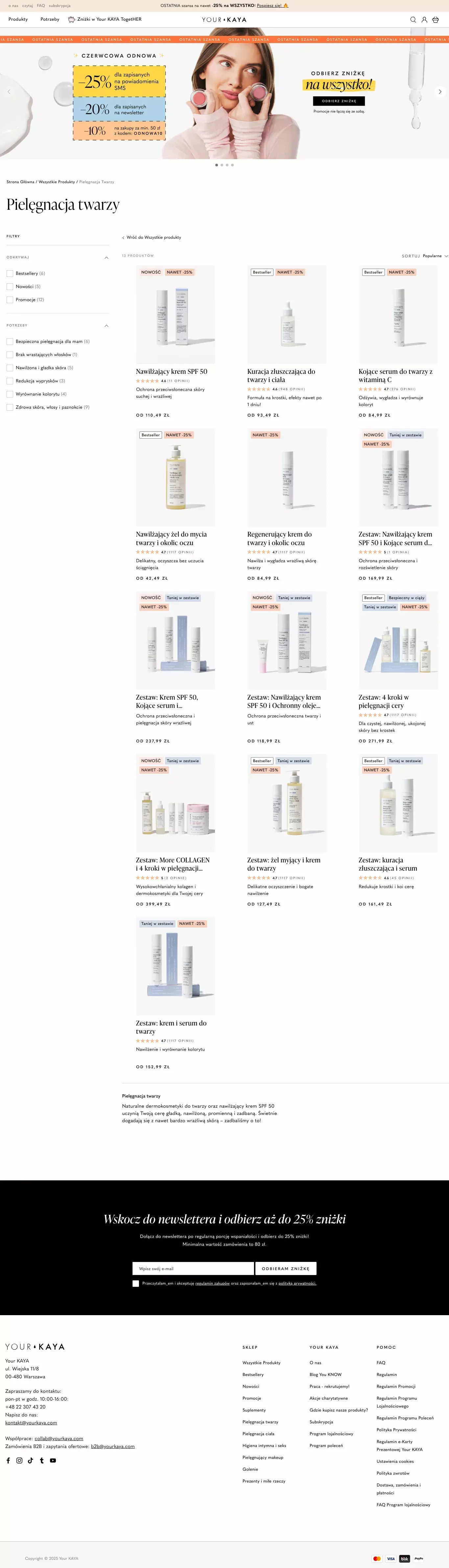Pielęgnacja twarzy – Your KAYA - Product listing design
