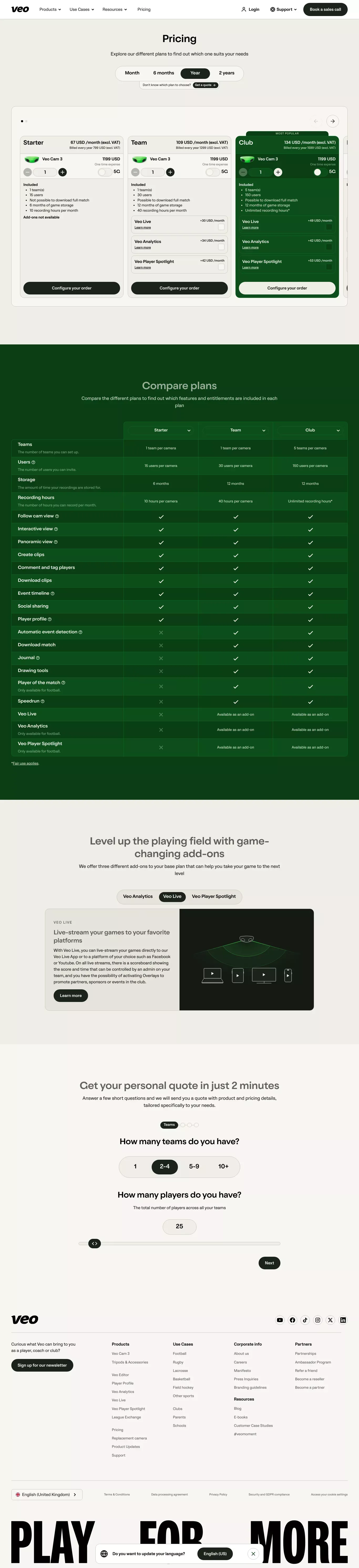 Pricing - Veo - Pricing design
