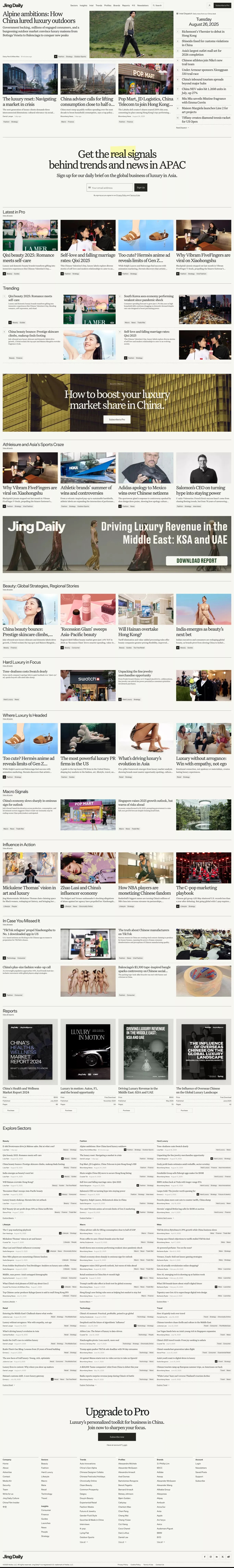 Jing Daily - Blog design