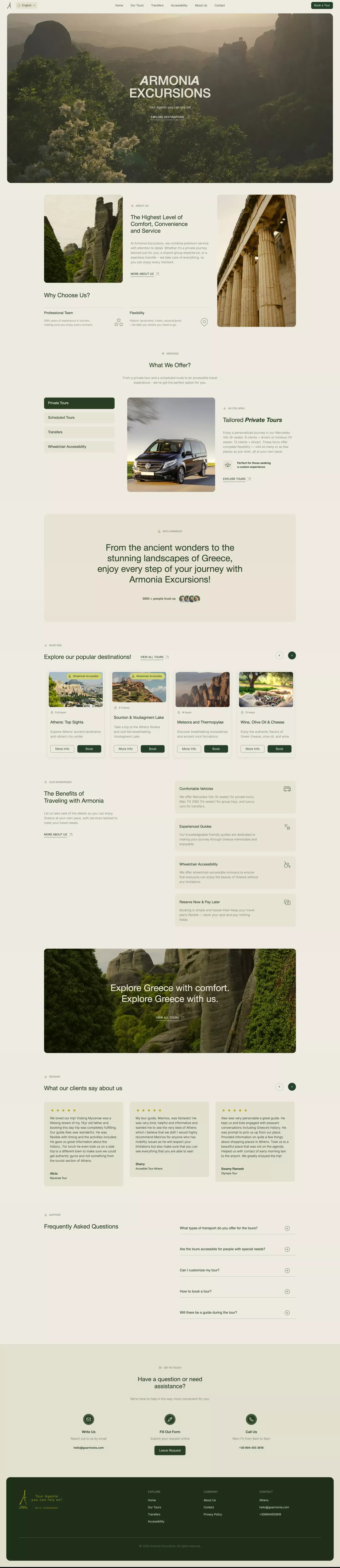 Armonia Excursions -  The most popular travel agency in Greece - Landing design