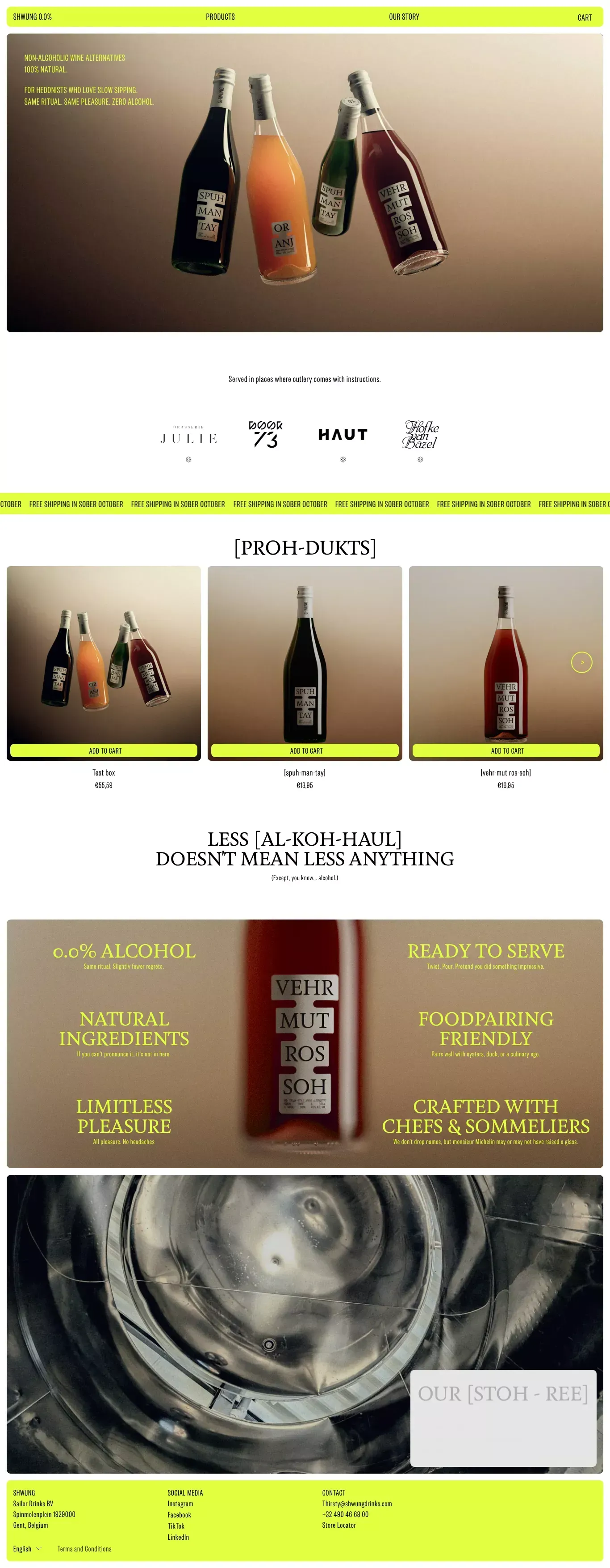 SHWUNG 0.0% - Ecommerce design