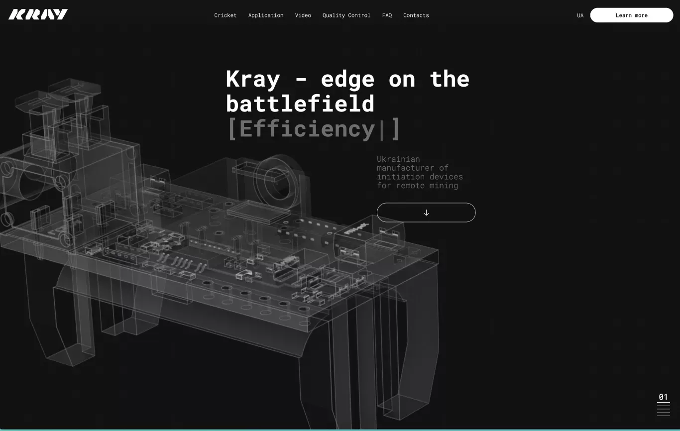 Kray - Landing design