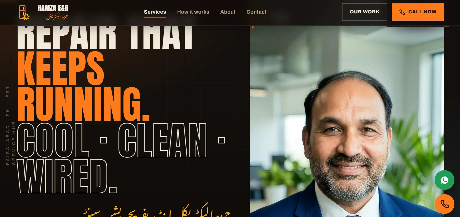 Hamza Electrical & Refrigeration Center — Faisalabad | AC, Fridge & Appliance Repair - Career design