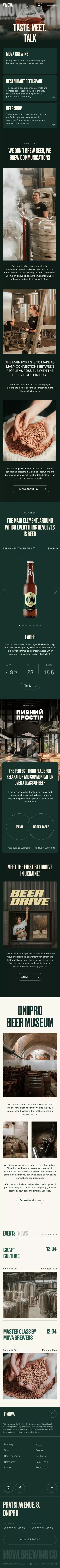 MOVA beer mobile view