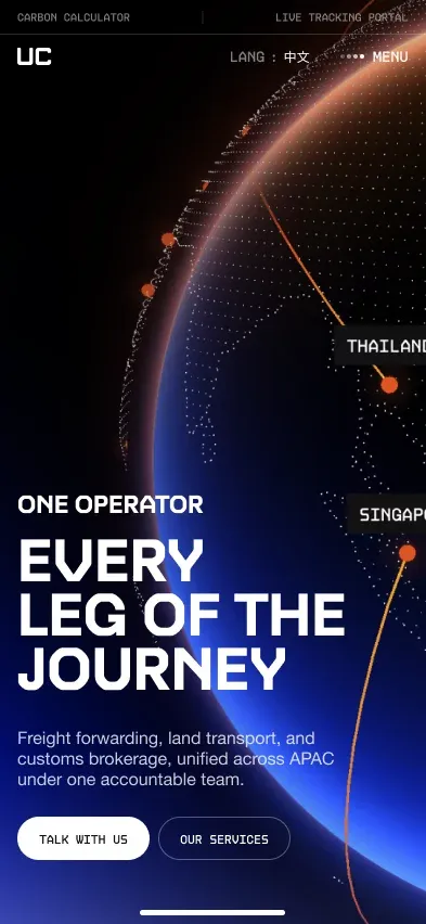 United Carriers | One operator every leg of the journey mobile view