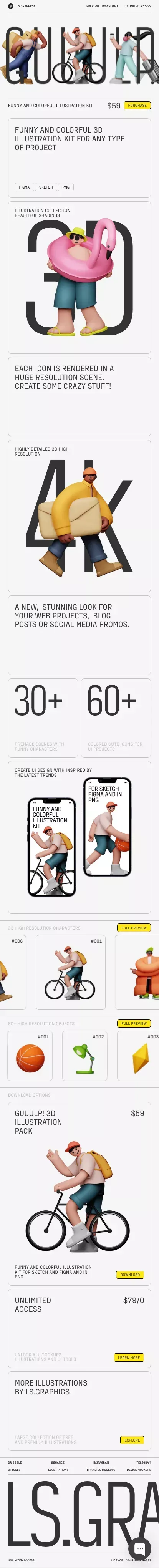 GUUULP! 3d Illustration Kit mobile view