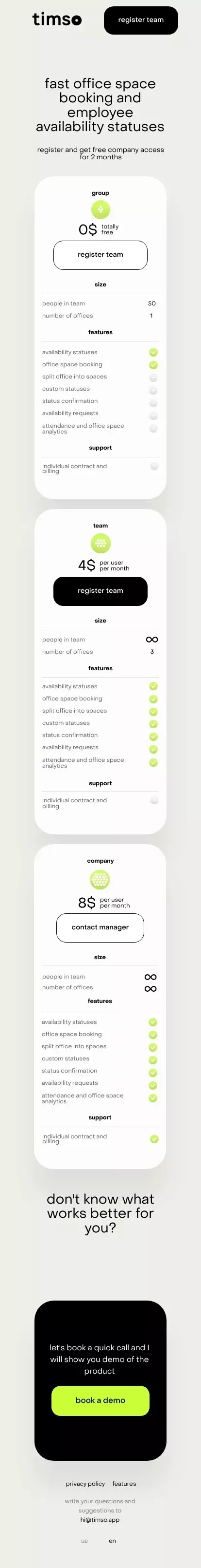 timso. pricing mobile view