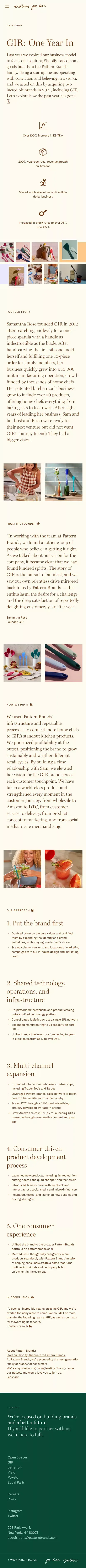 Pattern Brands mobile view