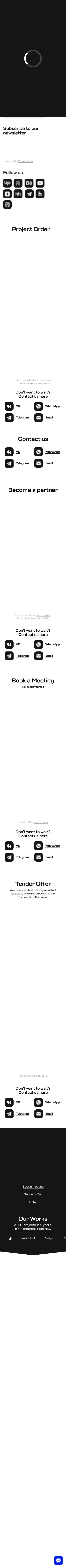 Mailfit — CRM marketing agency mobile view