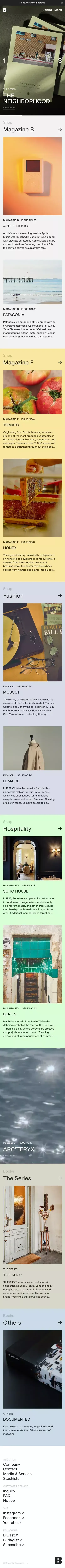 Magazine B mobile view