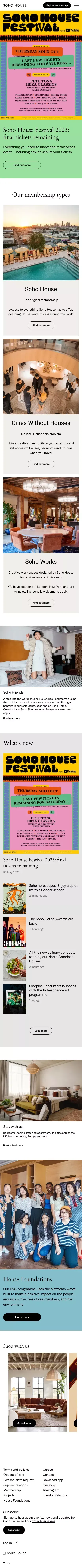 Soho House | Members' Clubs mobile view