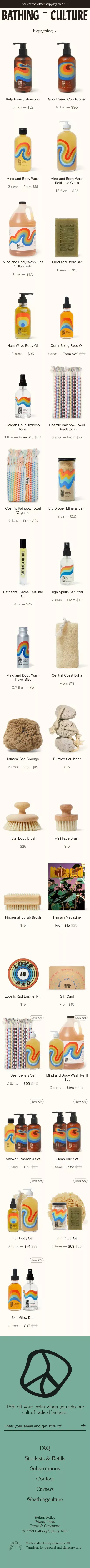 All – Bathing Culture mobile view