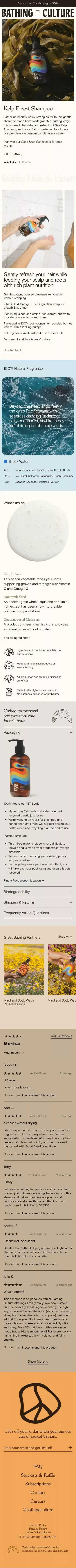 Kelp Forest Shampoo – Bathing Culture mobile view